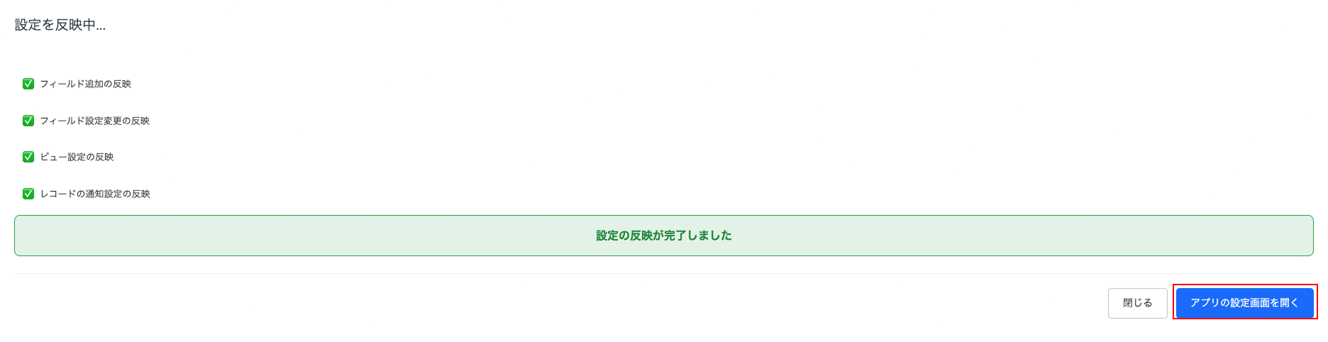 Frame 74 (3) (2) (1).png